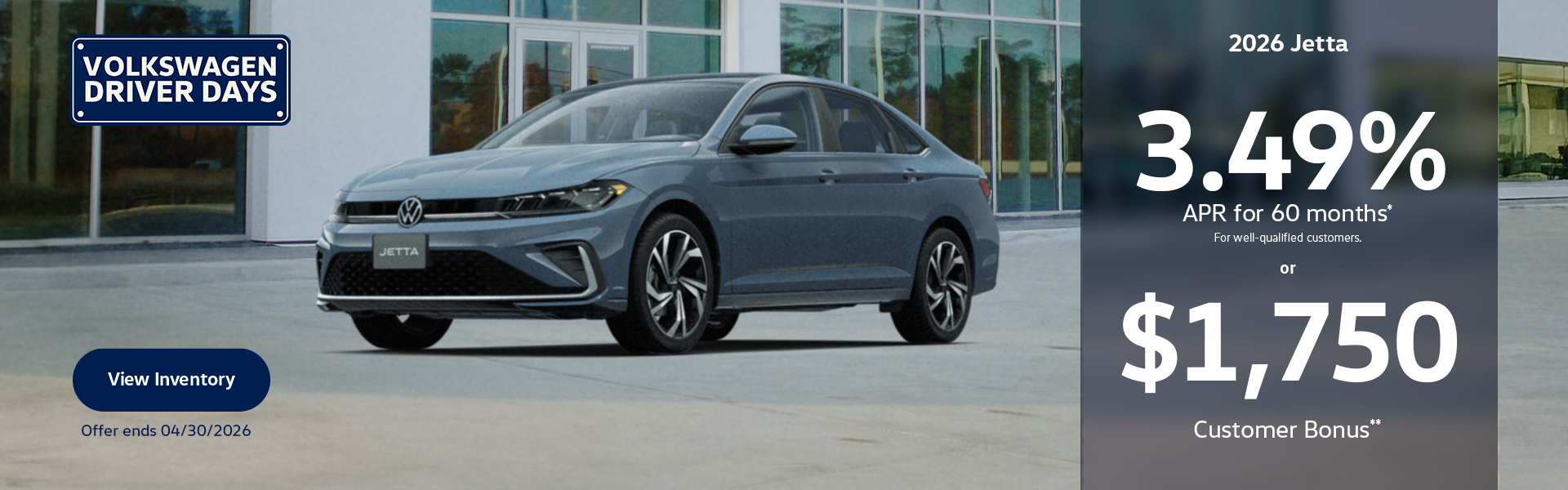 2026 Jetta APR or CB