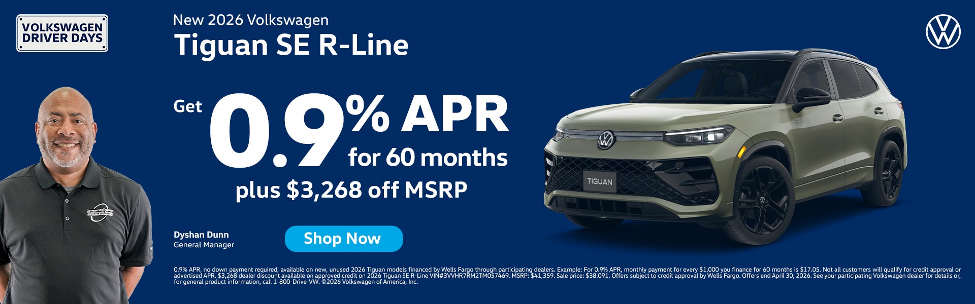 2026 Tiguan SE R-Line